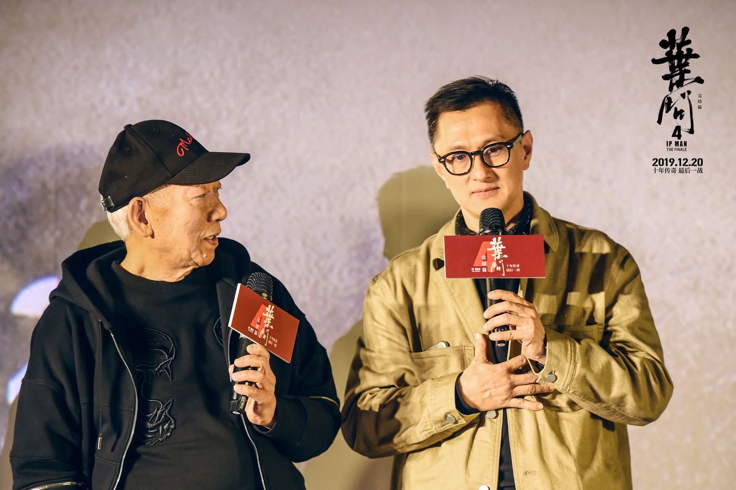 爱游戏娱乐JackeyLove重返赛场，领先优势明显首场状态出色，塞尔维亚队观众沸腾！热度持续攀升的简单介绍