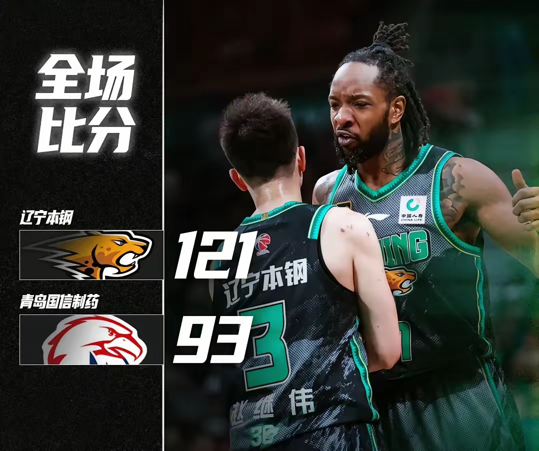 爱游戏官网辽宁本钢集结日队长鼓劲，志在中超名次提升，赛场秩序良好，球队文化再被提及的简单介绍